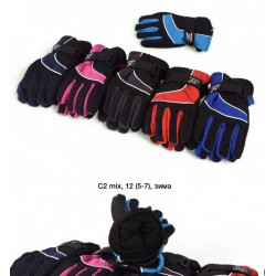 Перчатки детские 12 шт (5-7 лет) нейлон/флис LeR_C-2