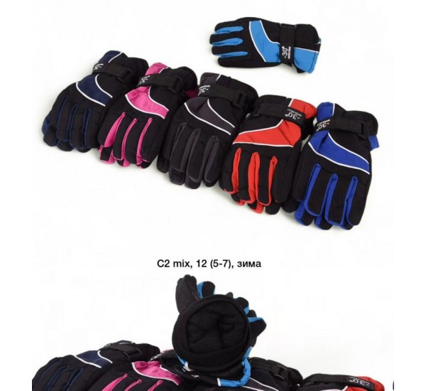 Перчатки детские 12 шт (5-7 лет) нейлон/флис LeR_C-2