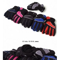 Перчатки детские 12 шт (3-5 лет) нейлон/флис LeR_C-1