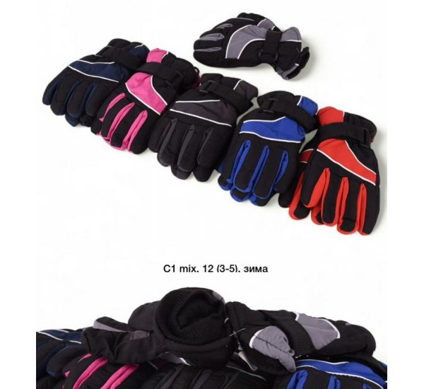 Перчатки детские 12 шт (3-5 лет) нейлон/флис LeR_C-1