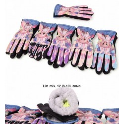 Рукавички дитячі 12 шт (8-10 років) нейлон/хутро LeR_L01