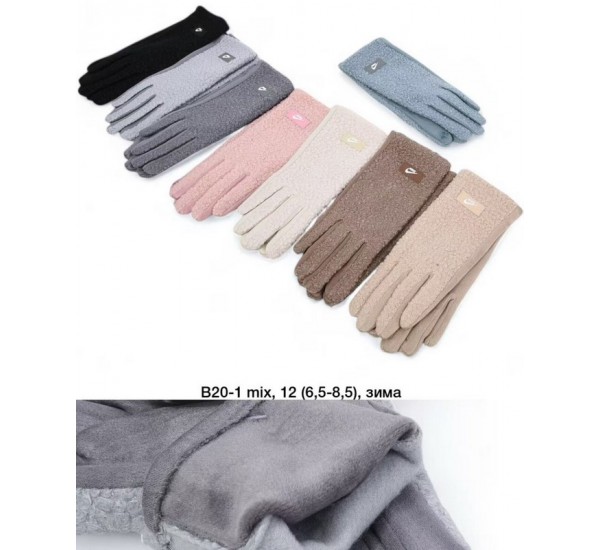 Рукавички жіночі 12 шт (6,5-8,5 р) тедді/плюш LeR_B20-1