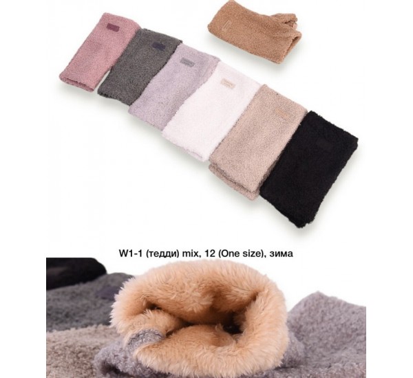 Мітенки жіночі, 12 шт (норма) тедди/хутро LeR_W1-1