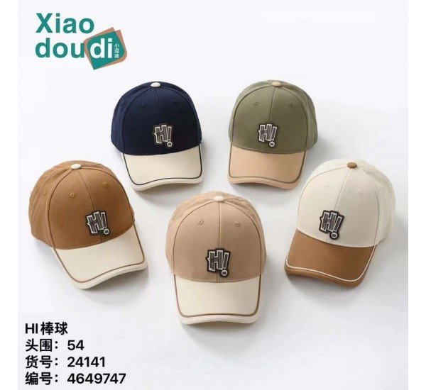 Кепка детская 25 шт (52-54 р) коттон LeR_280522