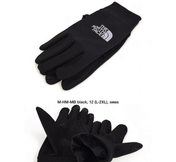 Рукавички чоловічі, сенсор 12 шт (L-2XL) неопрен/плюш LeR_M-HM-MB