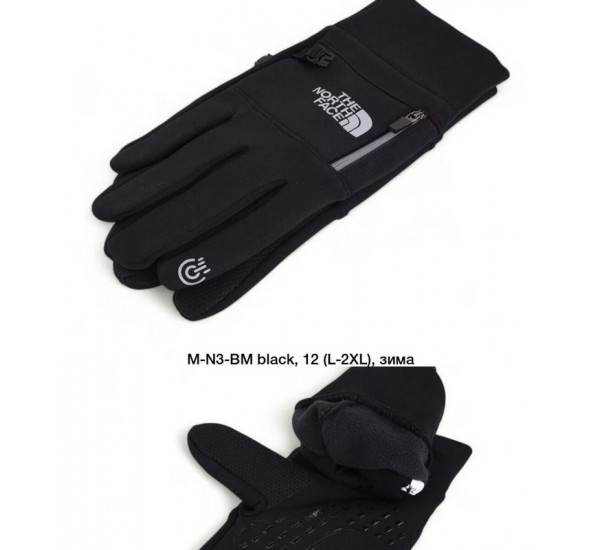 Рукавички чоловічі, сенсор 12 шт (L-2XL) неопрен/плюш LeR_M-N3-BM