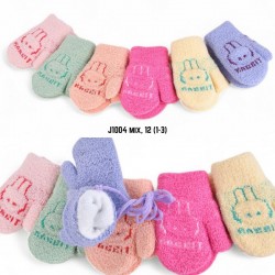 Рукавиці подвійні дитячі 12 шт (1-3 роки) тедді LeR_J1004