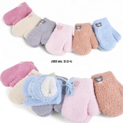 Рукавиці подвійні дитячі 12 шт (2-4 роки) тедді LeR_J1005