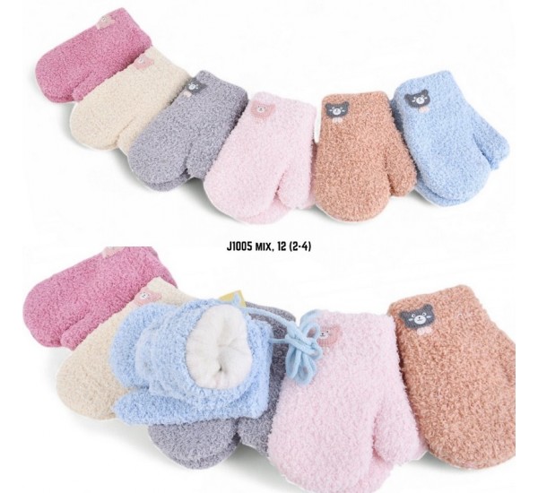 Рукавиці подвійні дитячі 12 шт (2-4 роки) тедді LeR_J1005