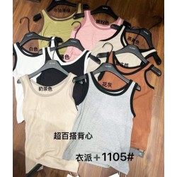 Майка жіноча 4 шт (M-XL) рубчик LoS_1105