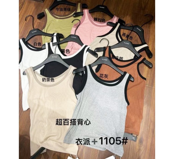 Майка жіноча 4 шт (M-XL) рубчик LoS_1105