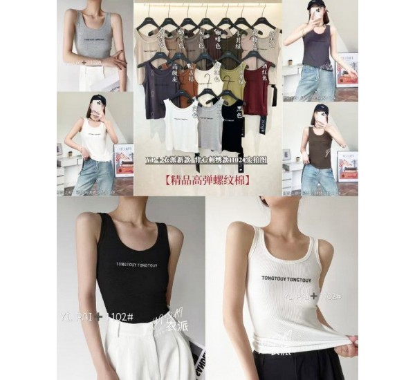 Майка жіноча 4 шт (M-XL) рубчик LoS_1102