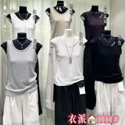 Майка жіноча 4 шт (M-XL) рубчик LoS_1111