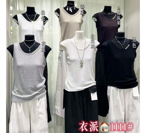 Майка жіноча 4 шт (M-XL) рубчик LoS_1111