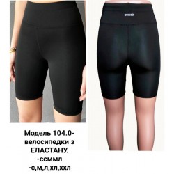 Велосипедки жіночі 5 шт (S-2XL) еластан LoS_104-0
