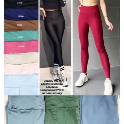 Лосини жіночі 5 шт (S-2XL) еластан LoS_100-0