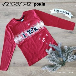 Батник для девочек 4 шт коттон (9-12 лет) MiLi_2108a