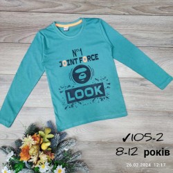 Батник для дівчаток 5 шт бавовна (8-12 років) MiLi_105-2a