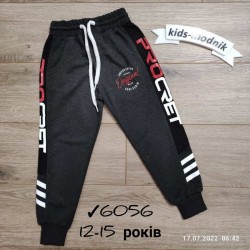Спорт штани для хлопчиків 4 шт двунитка (12-15 років) MiLi_6056