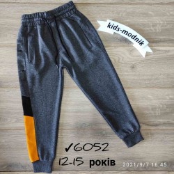 Спорт штани для хлопчиків 4 шт двунитка (12-15 років) MiLi_6052