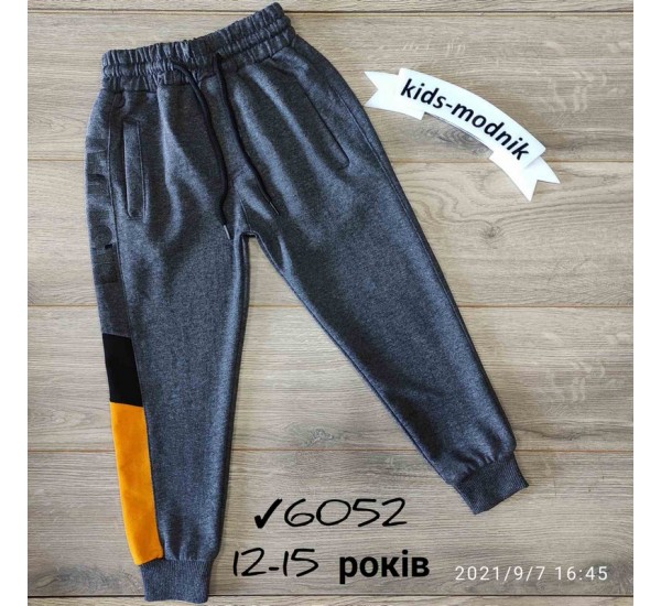 Спорт штани для хлопчиків 4 шт двунитка (12-15 років) MiLi_6052