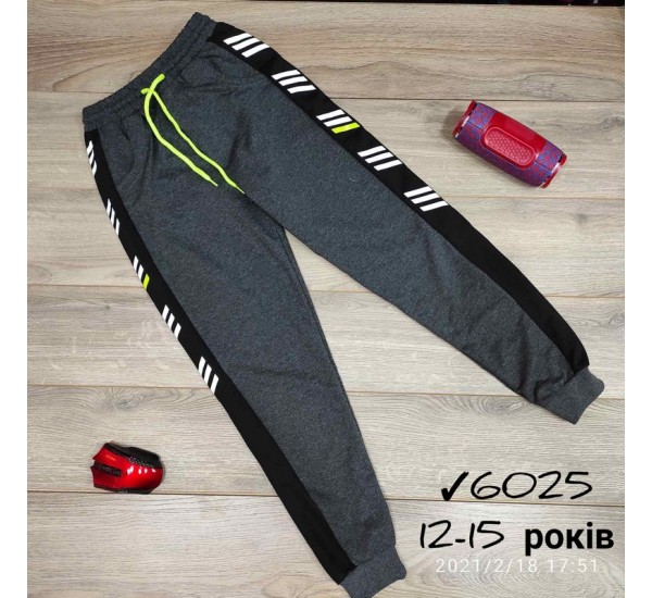 Спорт штани для хлопчиків 4 шт двунитка (12-15 років) MiLi_6025