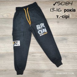 Спорт штани для хлопчиків 4 шт двунитка (13-16 років) MiLi_5084b