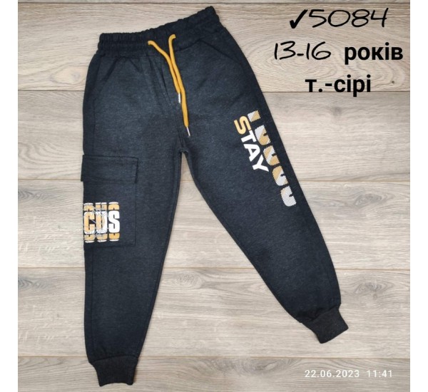 Спорт штани для хлопчиків 4 шт двунитка (13-16 років) MiLi_5084f