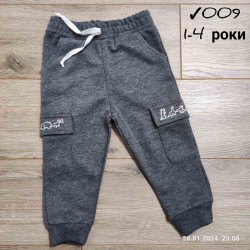 Спорт штани для хлопчиків 4 шт двунитка (1-4 роки) MiLi_009b