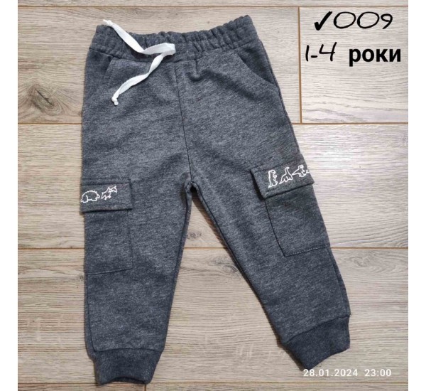 Спорт штани для хлопчиків 4 шт двунитка (1-4 роки) MiLi_009b