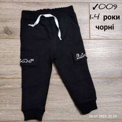 Спорт штани для хлопчиків 4 шт двунитка (1-4 роки) MiLi_009c