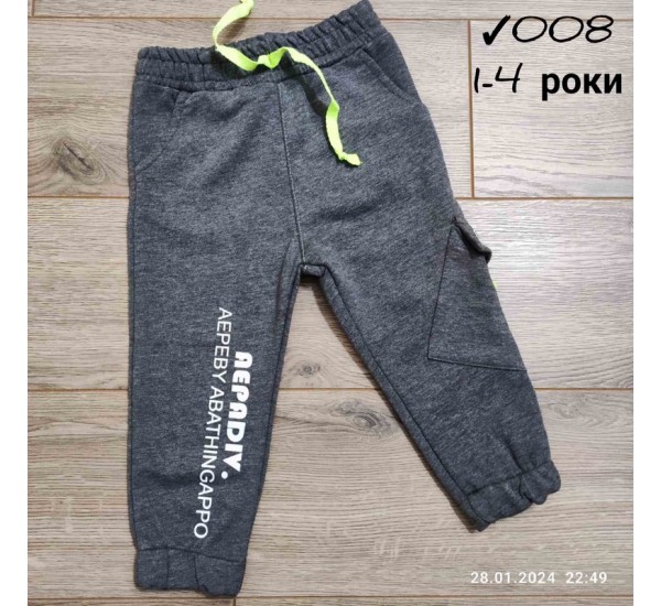 Спорт штаны для мальчиков 4 шт двунить (1-4 года) MiLi_008a