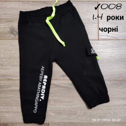 Спорт штани для хлопчиків 4 шт двунитка (1-4 роки) MiLi_008d