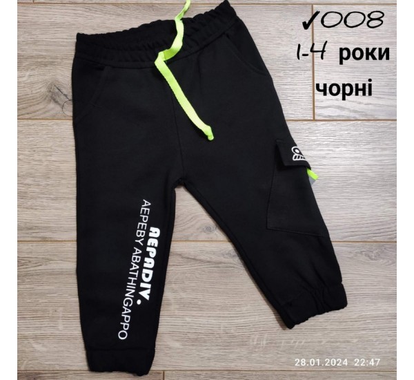 Спорт штани для хлопчиків 4 шт двунитка (1-4 роки) MiLi_008d