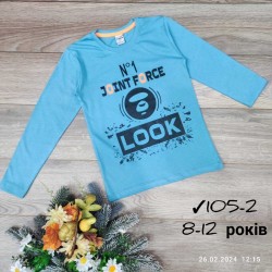 Батник для дівчаток 5 шт бавовна (8-12 років) MiLi_105-2d