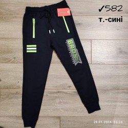 Спорт штани для хлопчиків 4 шт двунитка (9-12 років) MiLi_582b