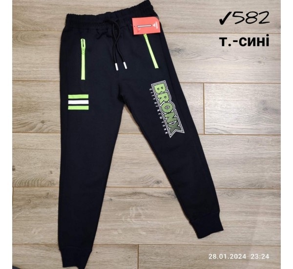 Спорт штани для хлопчиків 4 шт двунитка (9-12 років) MiLi_582b