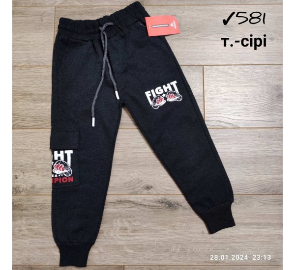 Спорт штани для хлопчиків 4 шт двунитка (9-12 років) MiLi_581b