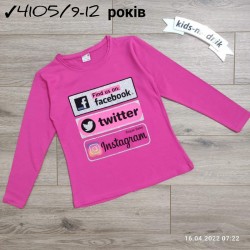 Батник для дівчаток 4 шт кулір (9-12 років) MiLi_4105a