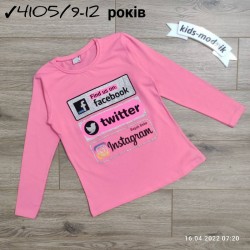 Батник для дівчаток 4 шт кулір (9-12 років) MiLi_4105c