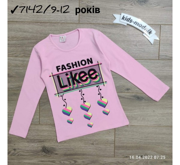 Батник для девочек 4 шт коттон (9-12 лет) MiLi_7142a