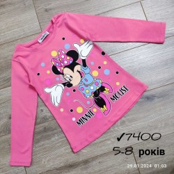 Батник для дівчаток 4 шт бавовна (5-8 років) MiLi_7400s