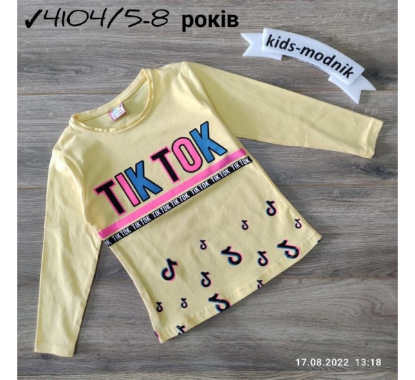 Батник для дівчаток 4 шт бавовна (5-8 років) MiLi_4104a