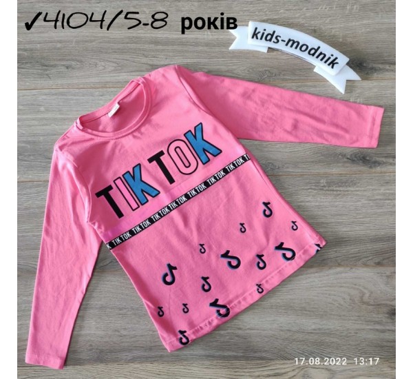 Батник для дівчаток 4 шт бавовна (5-8 років) MiLi_4104b