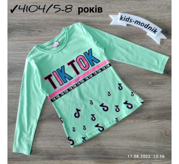 Батник для дівчаток 4 шт бавовна (5-8 років) MiLi_4104c