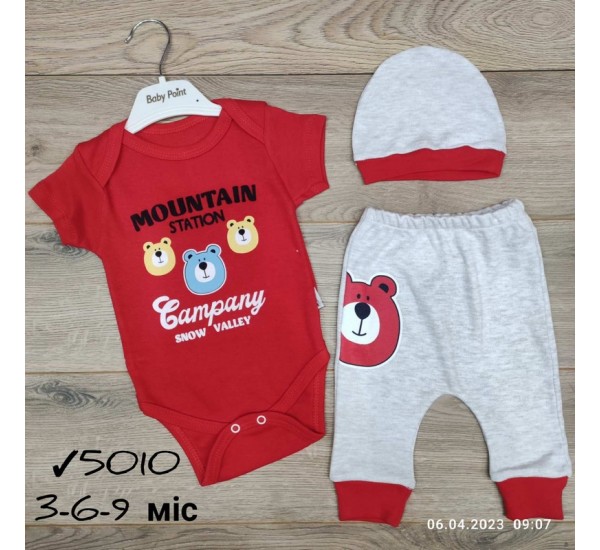 Костюм 3-ка для младенцев 3 шт коттон (3-9 мес) MiLi_5010b