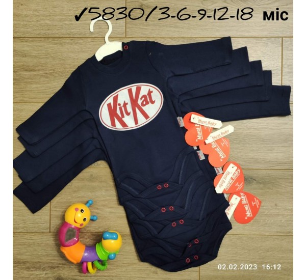 Боди для младенцев 5 шт интерлок (3-18 мес) MiLi_5830a