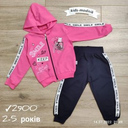 Костюм для дівчаток 4 шт двонитка (2-5 років) MiLi_2900b