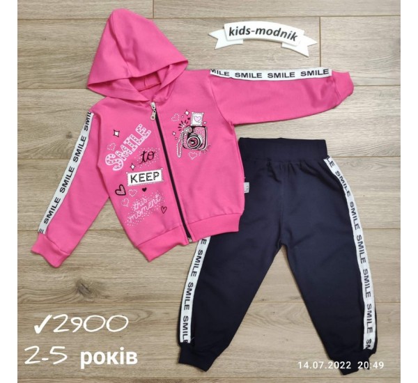 Костюм для дівчаток 4 шт двонитка (2-5 років) MiLi_2900b