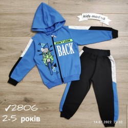 Костюм для хлопчиків 4 шт двонитка (2-5 років) MiLi_2806a